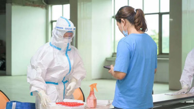 同心協(xié)力、抗擊疫情--東泰工業(yè)園區(qū)開展全員核酸檢測(cè)活動(dòng)
